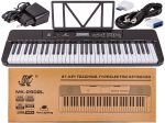 Keyboard MEIKE Organy, Pianino 61 Klawiszy, Nauka Gry MIDI